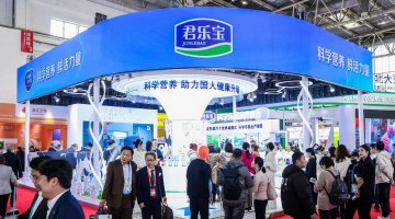 君乐宝亮相链博会  科学布局全产业链助力乳业高质量发展