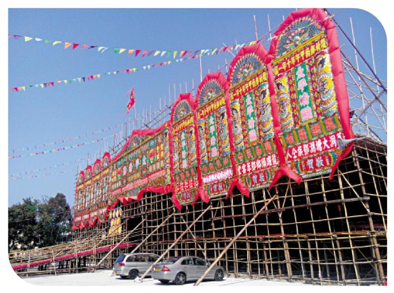 ﻿戏棚今安在 二/一杉一竹显巧思 “只有香港保留原汁原味搭棚技艺”