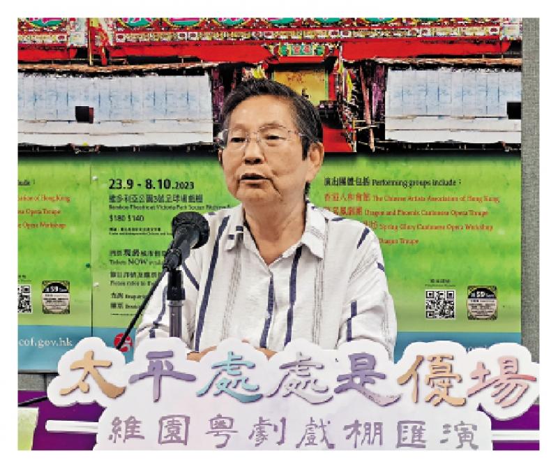 ﻿见证兴衰/“棚在，技艺不再”