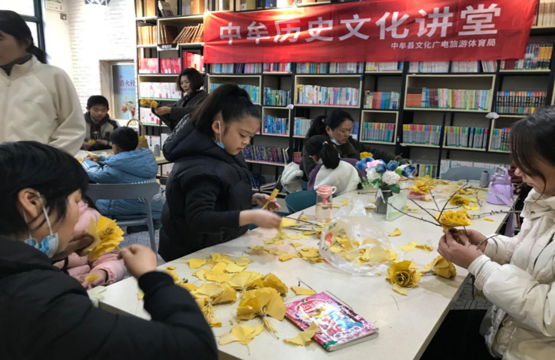 中牟縣城市書房周末推豐富多彩繫列主題活動