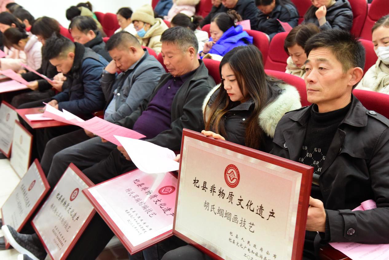 河南杞縣31項縣級非遺代表性項目集中授牌