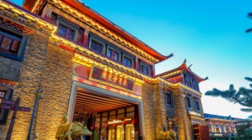 *ST雪发再因信息披露不准确，收到山东证监局警示函