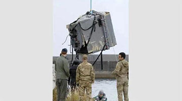 驻日美军坠海军机残骸被发现 事故已致6人死亡