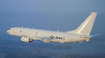 美P-8A反潜巡逻机过航台湾海峡 东部战区回应