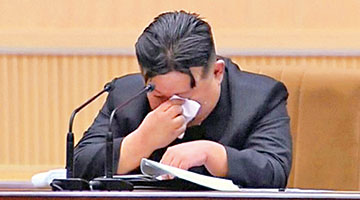 金正恩落泪 吁朝鲜妇女多生孩子