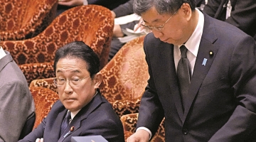 岸田拟撤“安倍派”15官员挽救民望