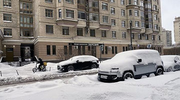 中东部两轮强降雪落区重叠 有哪些影响?专家分析