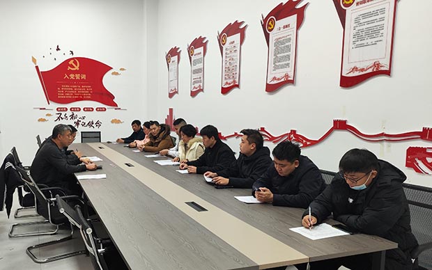 中牟召開體育場所（館）安全生產大排查大整治暨應對惡劣天氣部署會