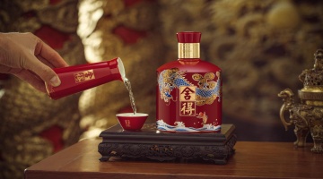 鱼跃龙腾迎新春，甲辰龙年舍得生肖酒限量发行