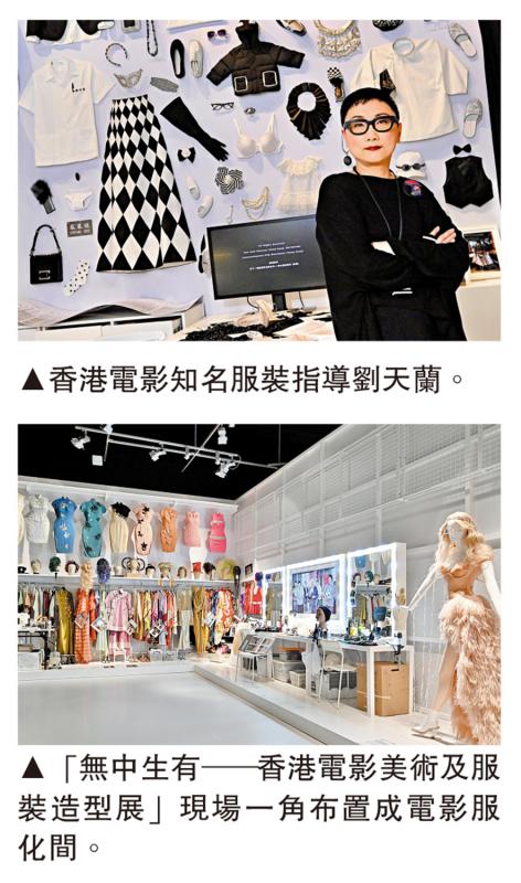 ﻿商业价值/戏服保存是普遍问题