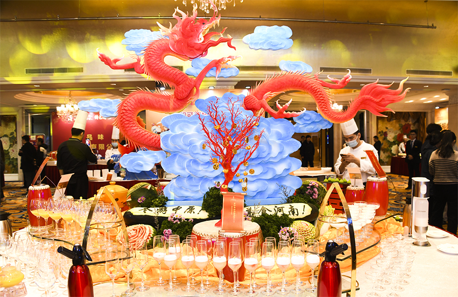 冬遊中原·河南旅遊飯店美食推廣活動啟動