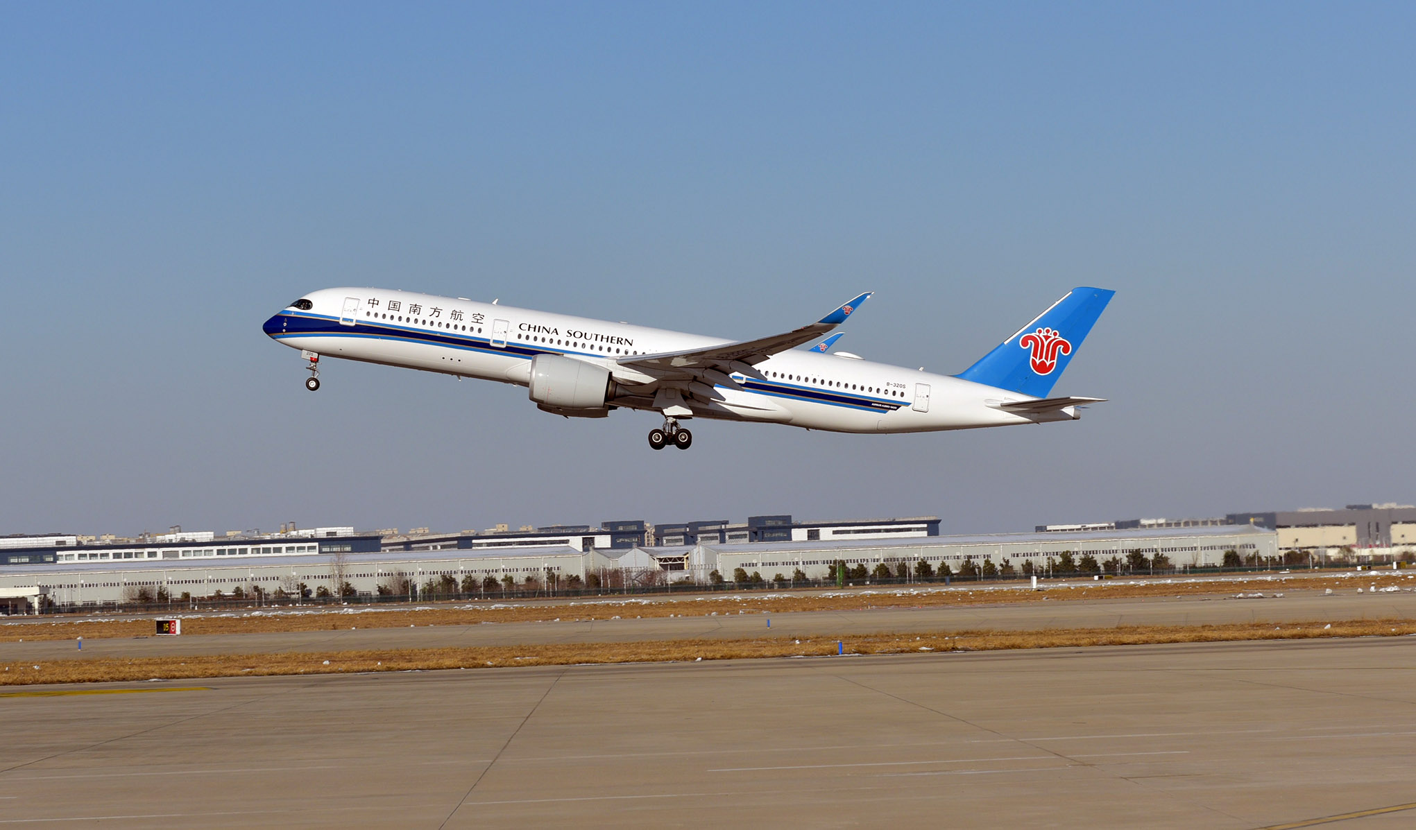 南航開通國內首條直飛盧森堡客運航線