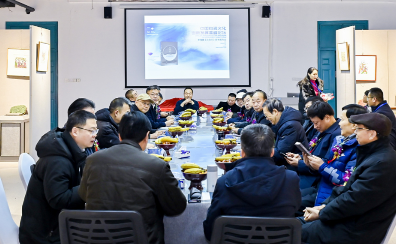 《從鈞行》鄭州發布 記錄鈞瓷人心路歷程