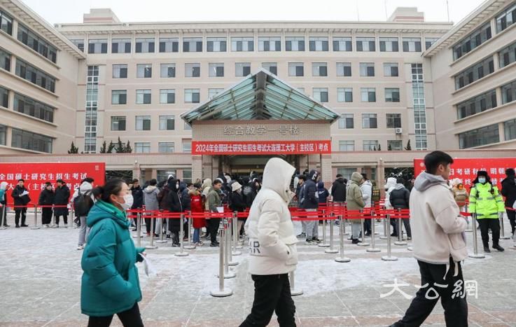 2024年考研今日开考 400余万考生奔赴考场