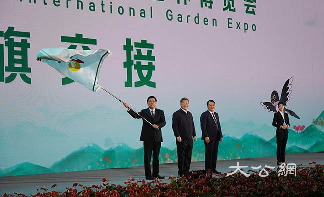 合肥園博會圓滿閉幕 累計接待遊客632萬人次