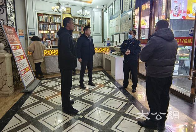 中牟文廣旅體局開展文化市場安全生產大排查