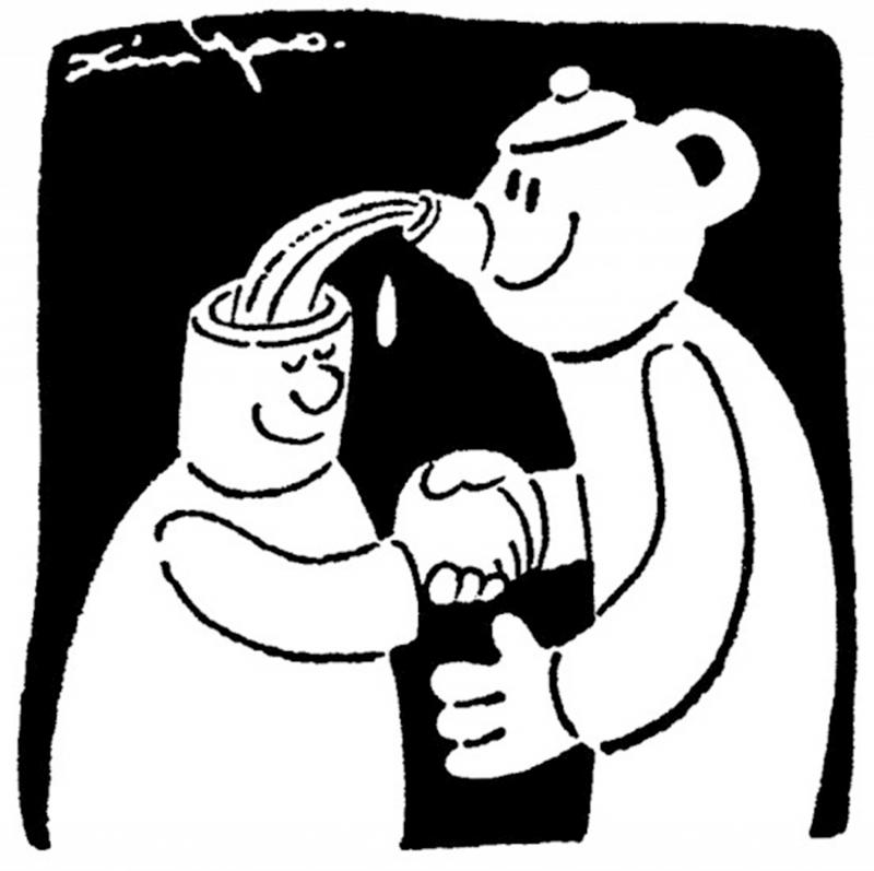 ﻿漫条思理/郑辛遥