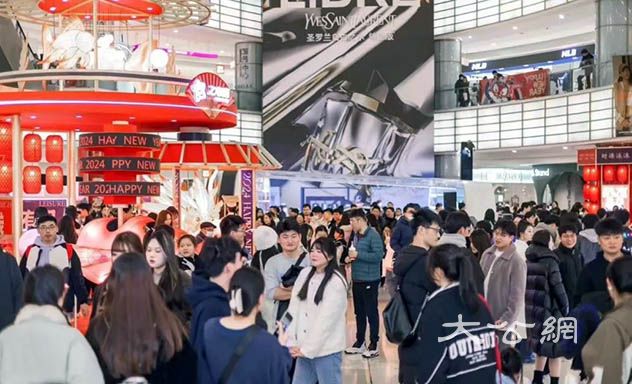 合肥蜀山：元旦假期氛圍濃 人氣旺