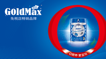 多次被监管部门点名，高培再次违背“牛初乳禁令”?