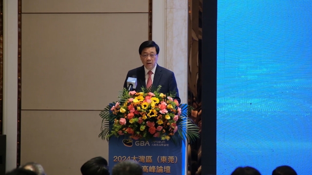 李家超：东莞先进制造业优势明显 莞港企占大湾区港企三分一