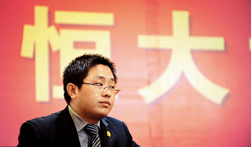 ﻿恒大汽车执董被拘留　股价曾泻22%