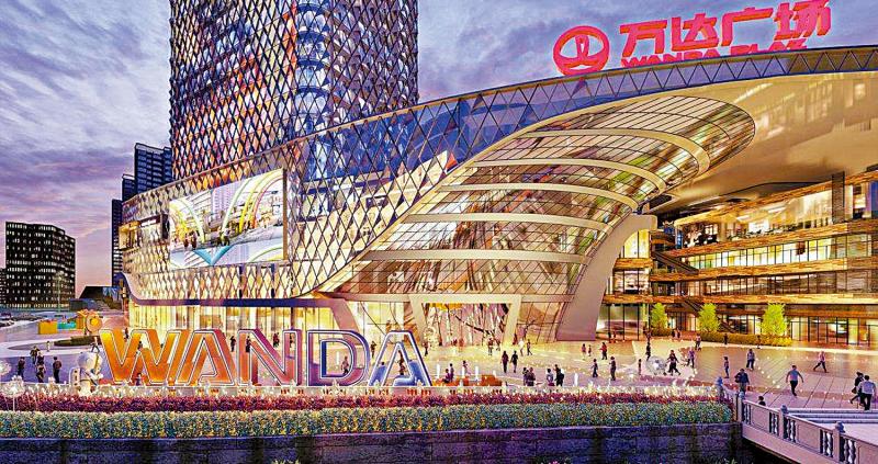 ﻿万达终止管理顺德广场　不涉转让