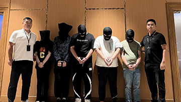 公安部：2023年4.1万名缅北电诈嫌疑人移交我方