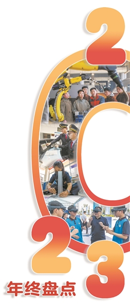 这一年，我们的职业教育蓬勃发展