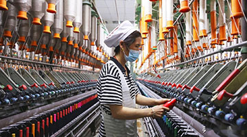 活力持续向好、内生动力增长 中国经济整体稳定恢复