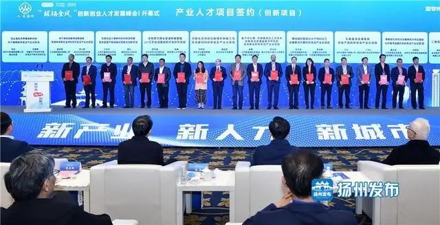 江苏宜兴推出政策矩阵引育人才