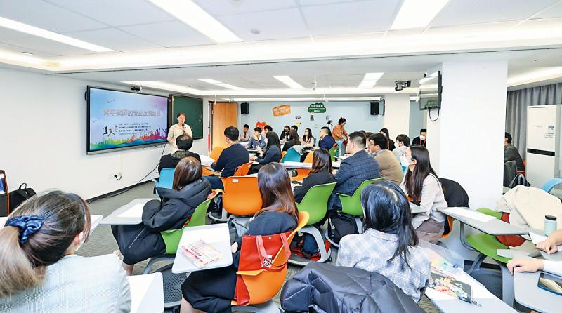 香港广东加强高校合作 开展专业培训