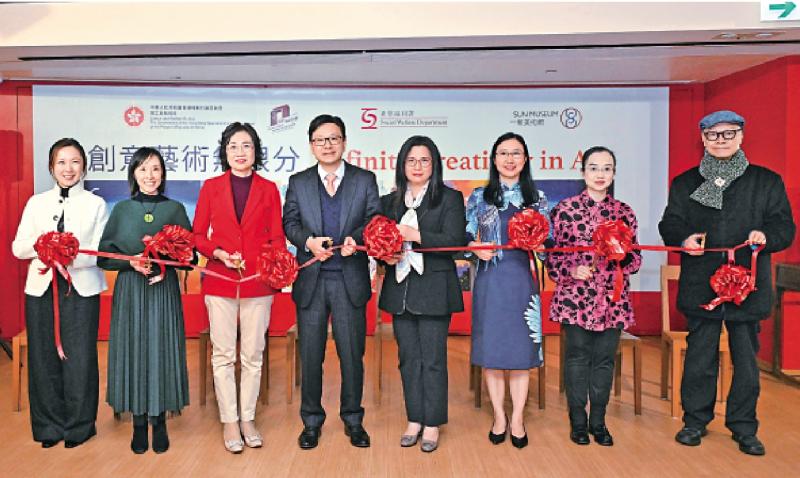 “创意艺术无限分” 残疾人士展才华