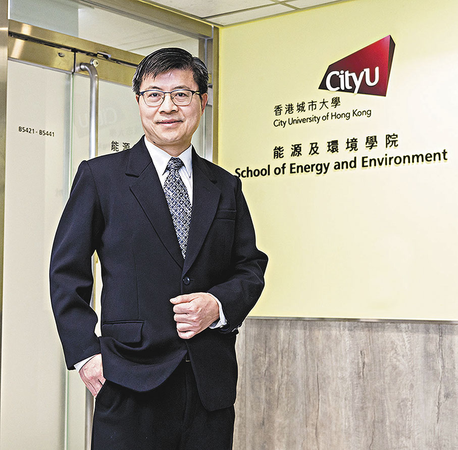 香港城市大学学者徐春保获德国洪堡研究奖