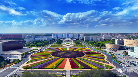 内蒙古鄂尔多斯发布“人才新政2.0版”