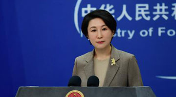 外交部：中国终将实现完全统一，台湾必将回归祖国怀抱