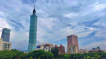 多国发声：坚定支持一中 坚决反对“台独”