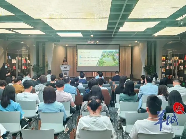 广州天河区出台实施办法 “一站式”服务港澳青年创新创业