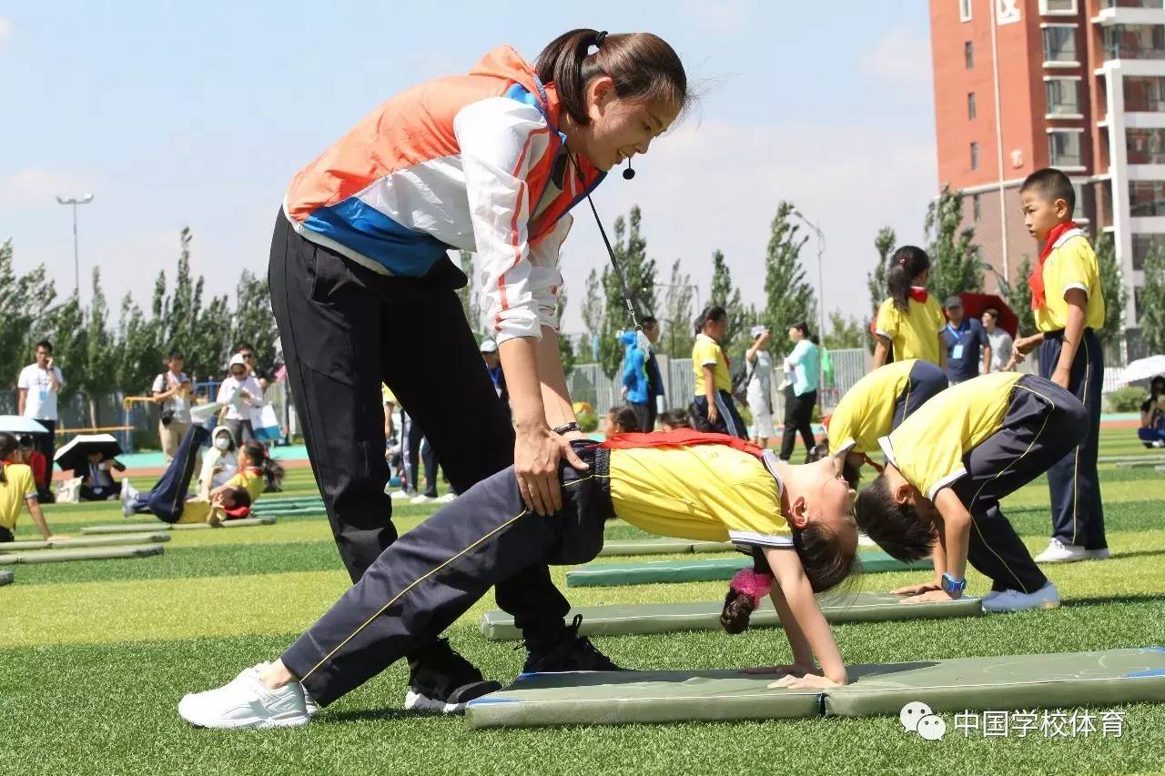以深刻的体育教学改革回应时代需求
