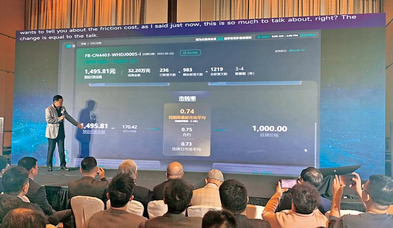 ﻿滴灌通扶持万家小微企 涉资40亿