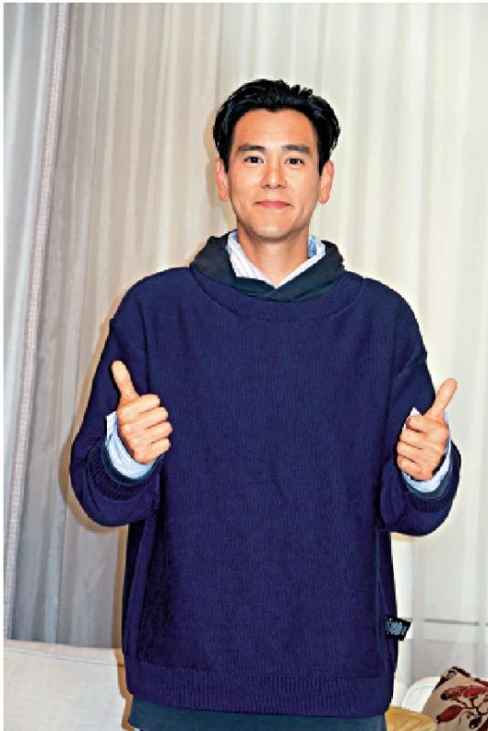 彭于晏斗胆“兇”华仔