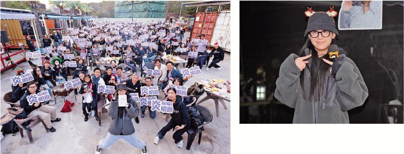 炎明熹与粉丝聚会庆奖项丰收