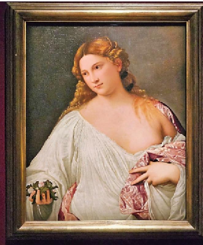 馆藏撷英/提香《花神》\閒雅