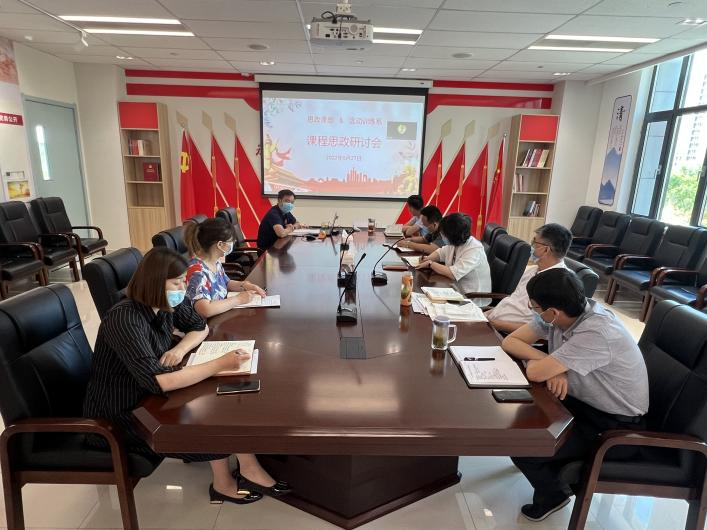 天津体育职业学院 贯彻“三全育人” 构建“大思政”新格局