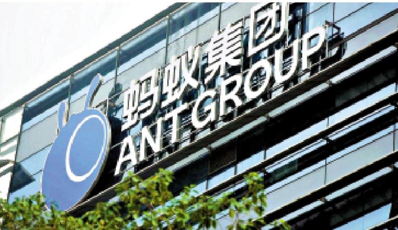 ﻿蚂蚁数科力拓东南亚 年收入增3倍