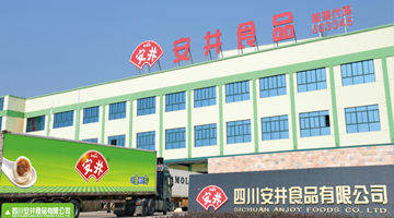 股价已连跌4个交易日，安井食品控股股东承诺五年不减持