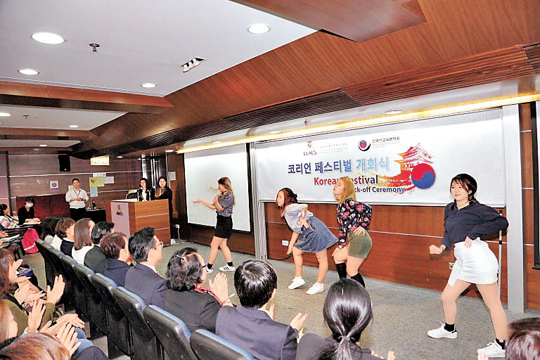 香港中文大学专业进修学院海外沉浸 感受强劲“韩风”