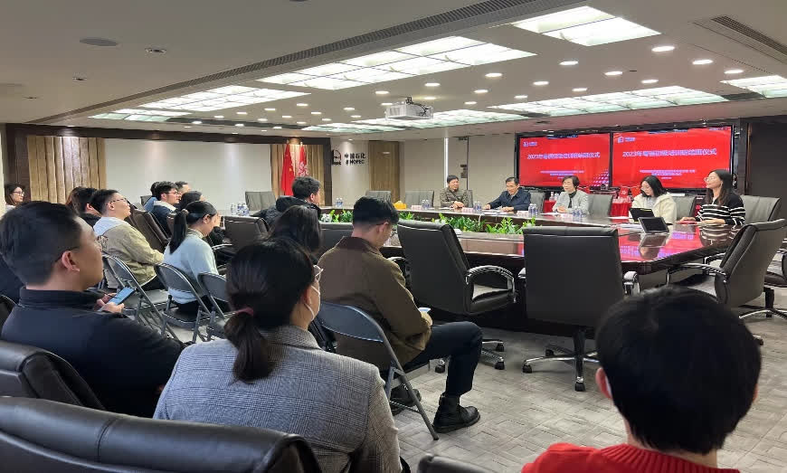 为期两个多月 中石化驻港单位粤语班圆满结班