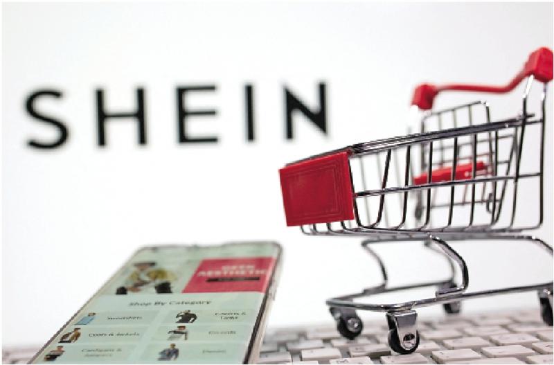 ﻿财经分析/全球电商行业重新洗牌\李灵修