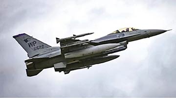 驻韩美军F-16战机坠毁 九个月内第三次 
