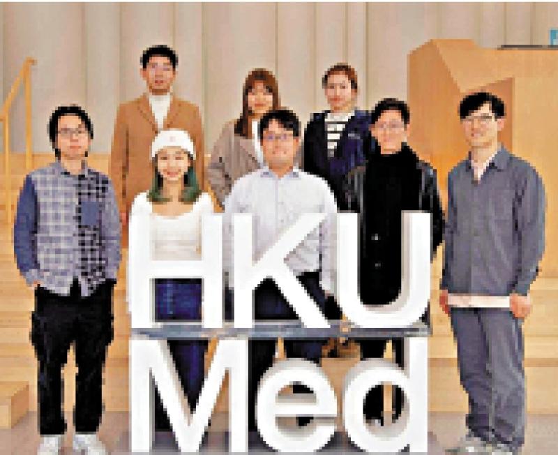 港大科大建细胞生成平台 提高治癌疗效